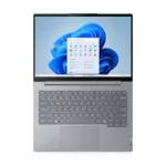 Lenovo ThinkBook 16 G8 Core Ultra 5 16GB 512GB - Image 2